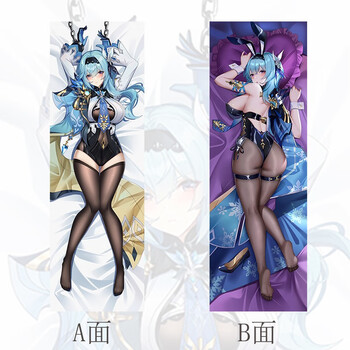 迪奥娜 丽莎 优菈 宅男定制等身抱枕 优菈a款(2wt枕套 枕芯) 40*120cm