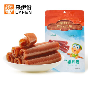 来伊份 果丹皮 小时候山楂卷老式童年零食山楂片新鲜散装125g/袋