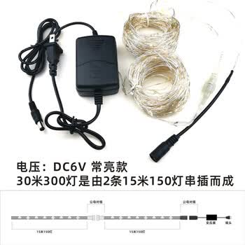 Led电池盒usb彩灯带铜线灯闪灯节日灯带星星网红宿舍卧室装饰灯串浅黄色30米300灯插电款红其它 图片价格品牌报价 京东