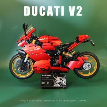 乐高(lego)中国积木摩托车系列赛博朋克哈雷宝马杜卡迪拼装模型玩具