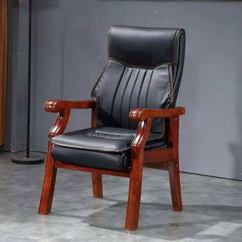 哈堡实木办公会议椅电脑椅扶手椅橡木牛皮四脚会议室椅棋牌麻将老板椅 款式4