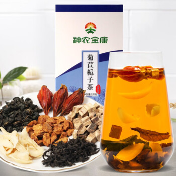 神农金康菊苣栀子茶 菊苣根百合降色桑叶茶青钱柳葛根五宝茶配方青酸茶男士养生茶独立茶包