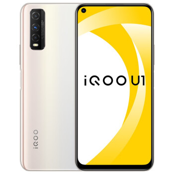 vivo iQOO U1 8GB+128GB 晴霜白 骁龙720G 4500mAh大电池 18W闪充超强续航 全网通拍照大屏幕手机 iqoou1