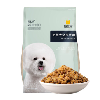 疯狂的小狗 狗粮幼犬成犬 宠物比熊全犬期专用 肉松粮2kg