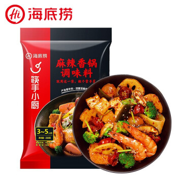 海底捞 火锅底料 麻辣香锅调味料 一料多用麻辣干锅冒菜串串 220g