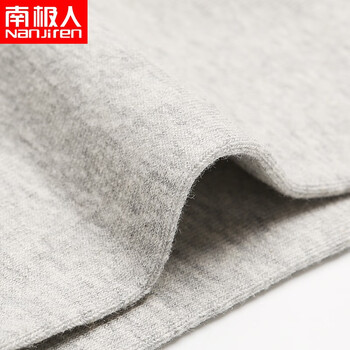 袜子男士休闲纯色百搭商务男船袜5双装混色(颜色随机发) 均码