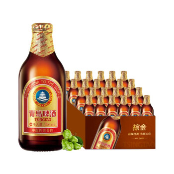 青岛啤酒（TsingTao） 金质 小棕金 11度 296ml*24瓶 整箱装 麦香浓郁 酒味醇厚