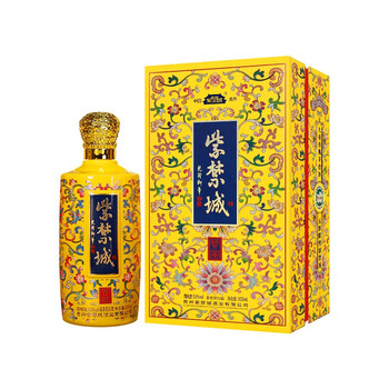 贵州紫禁城酒贵宾酒酱香型白酒53度500ml单瓶装