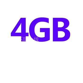 smvp联想启天m4350 b4360 b4550 m4500 内存条 4g ddr3l 1600内存