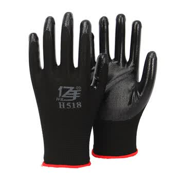 亿手h518黑色丁腈手套劳保耐磨浸胶涂胶防油修车工业工作手套 亿手h5