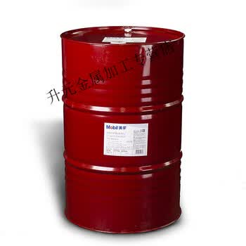美孚威达2号68机床导轨油 mobil vactra oil 1 3 4 32 大桶208l 威达1