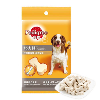 宝路狗粮 宠物狗零食 成犬狗狗钙力健 通用犬泰迪柯基拉布拉多 75g单袋装