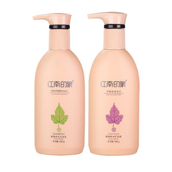 fsyr官方江南印象植物香水洗发露护发素毛躁滋养两件套装洗发水护发素