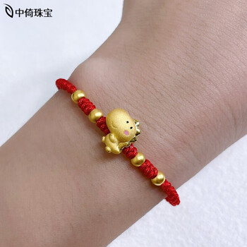 珠宝首饰>黄金>黄金手链/脚链>中倚>中倚999足金恐龙黄金转运珠手链小