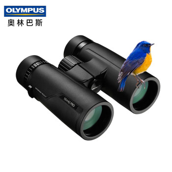 奥林巴斯（OLYMPUS） 日本品牌ED双筒望远镜PRO系列高倍高清专业户外观鸟观景望眼镜 高清舒适 8X42 PRO