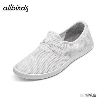 Allbirds Tree Skippers网面休闲船鞋男士女士透气桉树鞋粉笔白女 35 21 5cm 图片价格品牌报价 京东