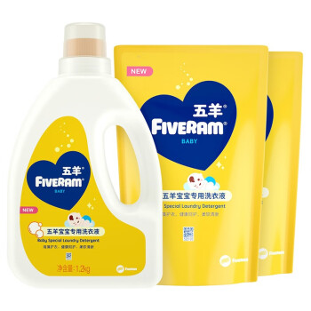 五羊（FIVERAMS）宝宝专用洗衣液4.4斤 儿童内衣洗衣液 手洗洗衣液 新生儿洗衣液特惠装（新旧随机发货）