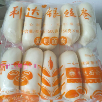 利达馒头招商加盟