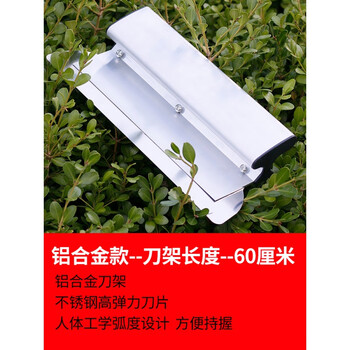 找平批灰刮板批腻子粉刮刀批墙全套墙面刮平器 【铝合金款】-60厘米