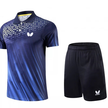 芭库森新款乒乓球运动服套装速干乒乓球衣服男女款运动服比赛衣服定制