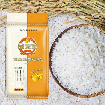 金元宝优选莲花香米优质籼米家用蒸煮米饭大米籼米餐饮10斤 优选莲花