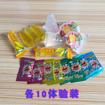 糖果尖头螺纹螺旋加长服务果冻跳跳糖可食用 果冻跳跳糖玉米糖各10