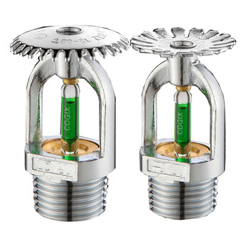 铜消防93度高温喷淋头上喷下喷下垂型喷头水喷淋系统厨房喷淋头一个下