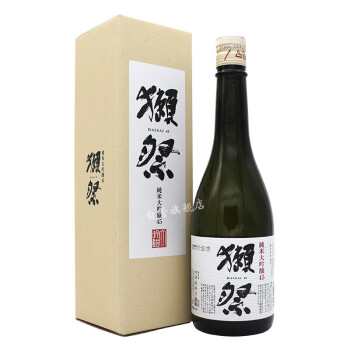 獭祭 日本原装进口 纯米大吟酿清酒 45 720ml 礼盒装