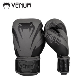 VENUM IMPACT毒液英派克系列拳击手套散打格斗沙袋比赛训练拳套成人健身 灰色 12OZ