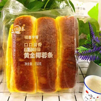现春黄金椰蓉条手撕软面包 网红椰蓉面包学生早餐零食下午茶  黄金