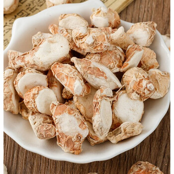 山奈500克中药材山奈沙姜三奈山柰粉山萘行气/温中消/食调料顺丰速运