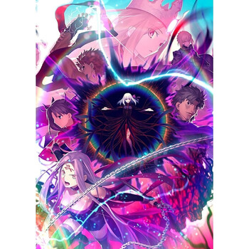 剧场版fate Stay Night Hf 第3章春之歌bd蓝光ufotable限定版 京东jd Com
