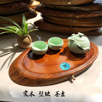 香樟木小茶盤小號排水茶盤簡約家用小茶臺香樟木整塊功夫茶具茶海圓形