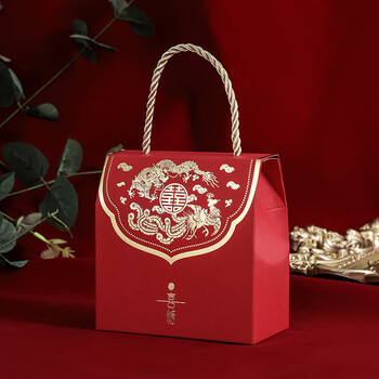 结婚喜糖盒婚礼专用手提袋装喜糖袋婚庆纸盒糖果包装盒伴手礼空盒 大