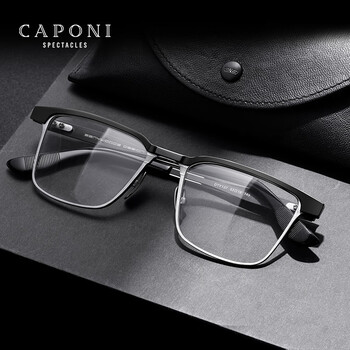 有度数复古男士防雾防蓝光防辐射眼镜架西装硬汉眼镜框黑银框眼镜架