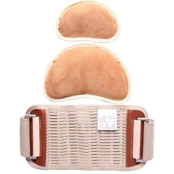 医用胃托防止胃下垂收腹带辅助护胃神器暖胃托束胃带男士女士老人适用