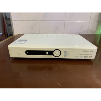 广东通用原装高清机顶盒广电有线数字电视佛山中山珠海广州二手高清机