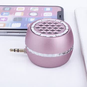 金兽直插式手机扩音器音响迷你型手机声音放大器小音箱外接喇叭扬声器
