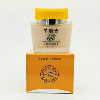 采媚采媚羊胎素面霜保湿霜补水滋润抗皱嫩白粉底霜护肤品学生 70g