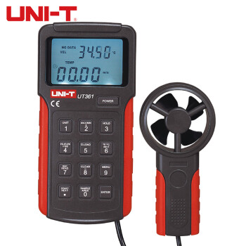 优利德（UNI-T）UT361 风速计数字风速仪数显风速表风速风温测量