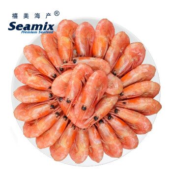 健康轻食 禧美 熟冻加拿大北极甜虾 净重1.8kg/盒 260-300只 (MSC认证) 鲜甜腹籽 生鲜 海鲜水产