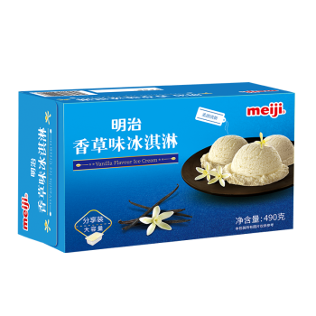 明治（meiji）香草味冰淇淋 490g /盒 家庭装 雪糕