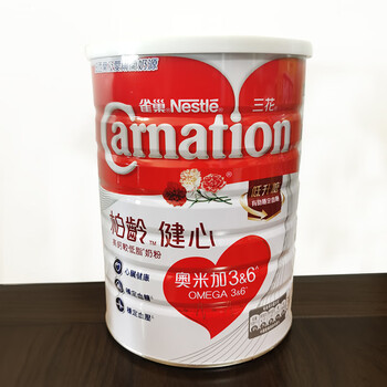 雀巢港版三花柏龄健心高钙较1700g中老年成人营养奶粉 原味