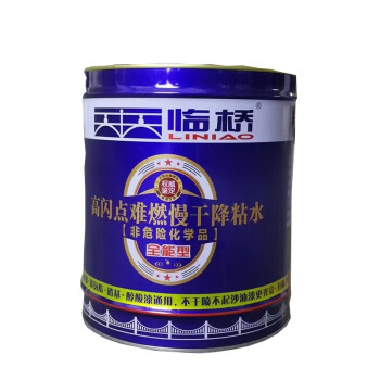 格美 临江大桥稀释剂 油漆通用稀释剂 6kg/桶 企业定制