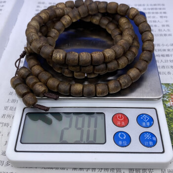 香悉（XIANGXI） 至尊紫奇楠8mm鼓珠手串奇楠颗颗精选奇韵非凡微凉穿透 