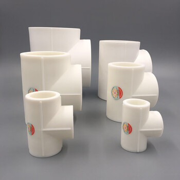 ppr给水管件配件 等径三通 正三通20 25 32 40 50 63 75 90 110 75