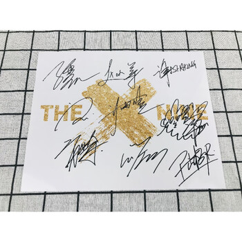 S9 Rapper Signature THE9 刘雨昕 许佳琪 虞书欣 谢可寅 喻言等 亲笔签名 多款 海报 THE9 10寸 签名 海报 无相框版【图片 价格 品牌 报价】-京东