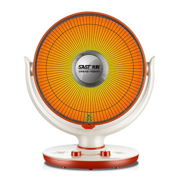 先科 (sast)取暖器家用小太阳电暖器节能省电电暖气烤火炉 800w新型