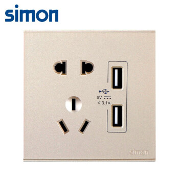 西蒙(SIMON)开关插座 五孔带USB插座面板 86型二三插座带USB E6系列五孔USB插座双口 香槟金色 72E724-46