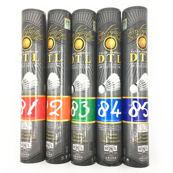 亚狮龙rsl10号羽毛球大桐利dtl81号82号83号耐打训练 rsl 10号球12只